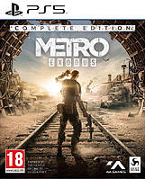 Metro Exodus Complete Edition (PS5, русская версия)