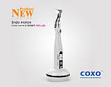Бездротовий ендомотор COXO C-Smart Mini з LED-підсвіткою. Офіційний представник в Україні. Сертифікат!, фото 3