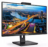 Монітор Philips 242B1H/00 , Гарантія, фото 2