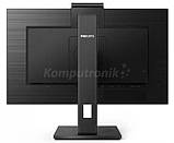 Монітор Philips 242B1H/00 , Гарантія, фото 3