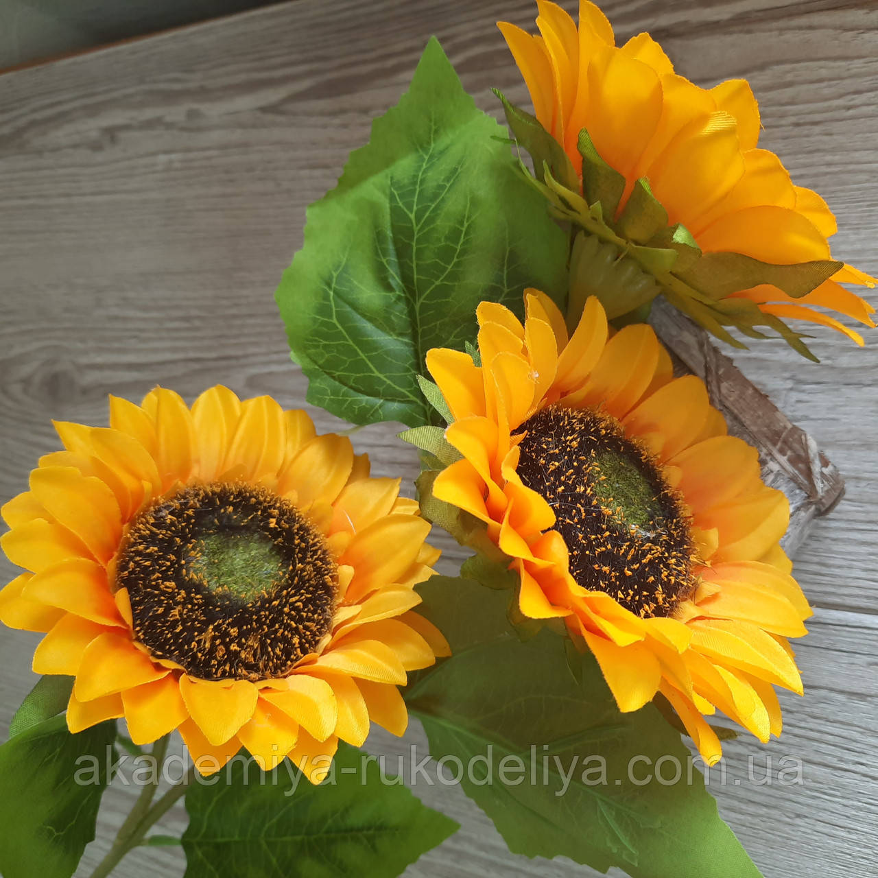 Соняшникові гілка 85 см, з 3 квітковими головками D-12 см., фото 1