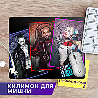 Коврик для мыши Отряд самоубийц "Personages" / Suicide Squad 30*20 см