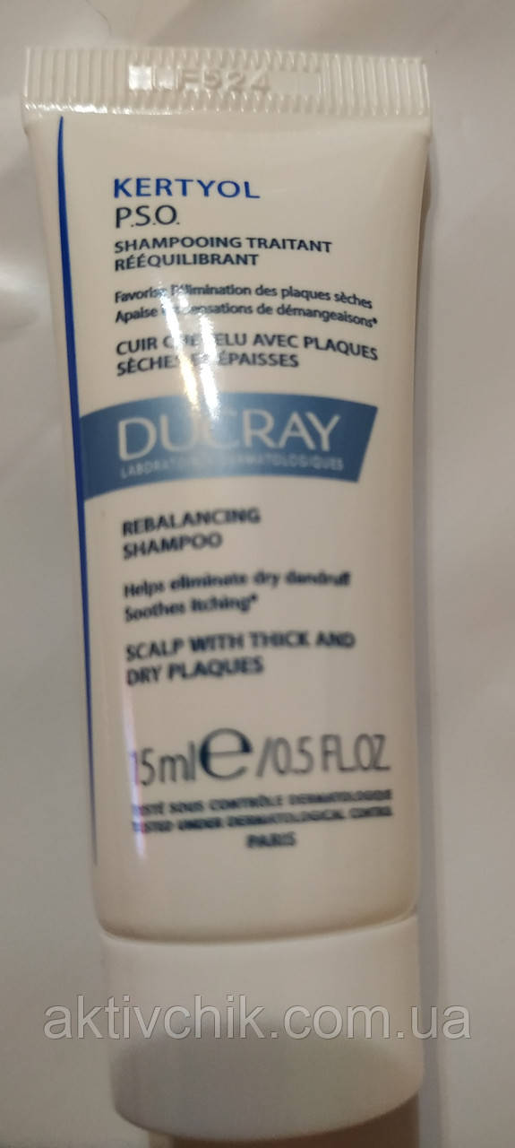 Шампунь від жирної лупи і почервоніння шкіри голови Ducray Kertyol P. S. O. Shampoo 15 мл