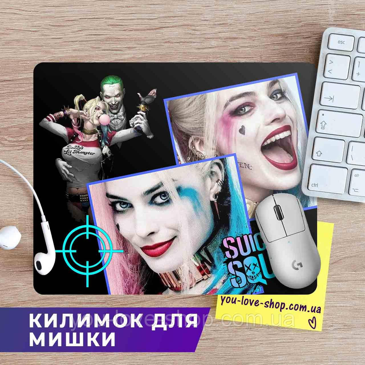 Килимок для мишки Розмір 22х18 см Загін самогубців "Harley Quinn" / Suicide Squad, фото 1