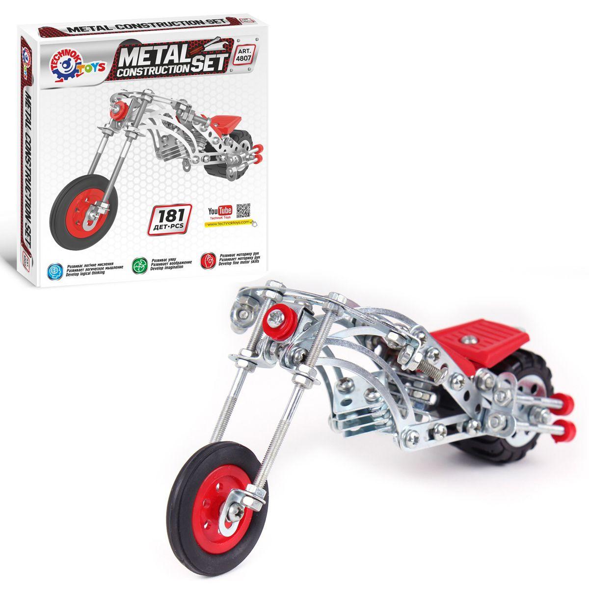 Конструктор металевий "Мотоцикл ТехноК", 181 деталь, 4807, фото 1