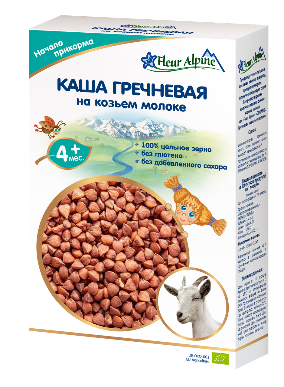 Каша гречана на козячому молоці Флер Альпін, 200г, фото 1