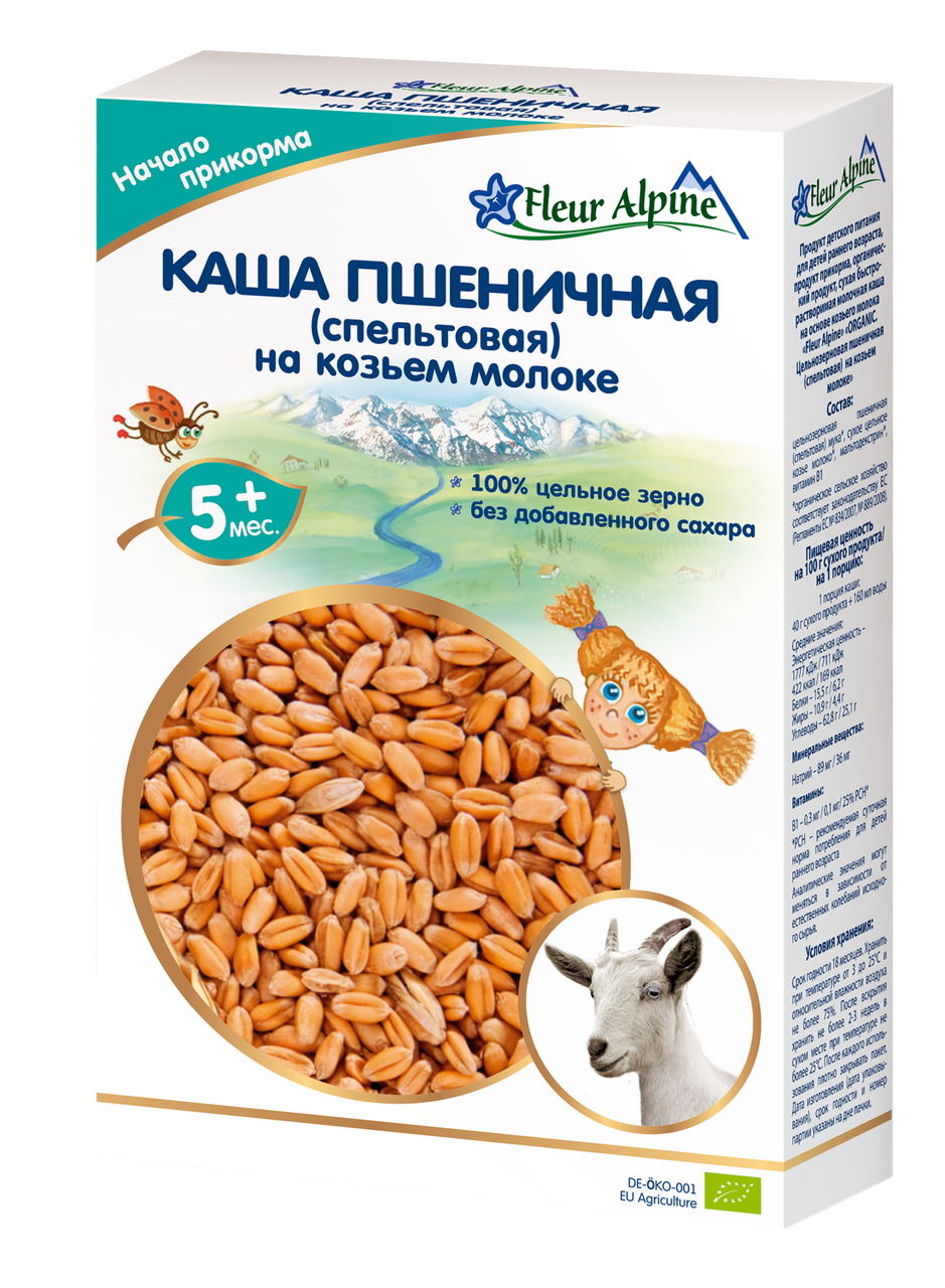 Каша на козячому молоці пшеничне (спельтова) Флер Альпін, 200г