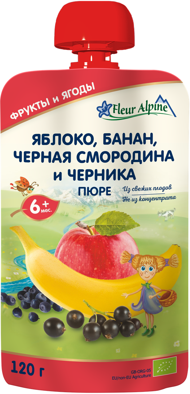 Пюре пауч Яблуко-банан, чорна смородина, чорниця Флер Альпін, 120г, фото 1