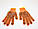 Рукавички робочі 2 шт (помаранчеві), фото 2