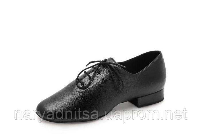 Купить Туфли Eckse Оксфорд-Флекси кожа, цена 1799.99 ₴ — Prom.ua (ID ...