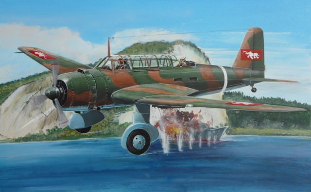 Пластикова модель 1/72 AZ model 7360 японський бомбардувальник Mitsubishi Ki-30 "Ann" Special marking