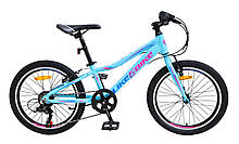 Велосипед дитячий 20" A212005 LIKE2BIKE Viva, колір блакитний, рама алюмінієва 10"