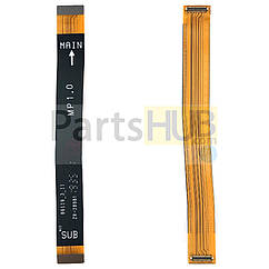 Шлейф Samsung Galaxy A20s 2019 A207F міжплатний - основний