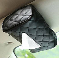 Органайзер для серветок в салон автомобіля