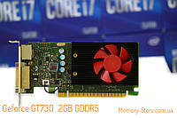 Видеокарта GEFORCE GT730 2GB GDDR5 DVI/DisplayPort, низкопрофильная