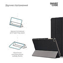 Чохол книжка PC Armorstandart Smart для Huawei MatePad T10s Black (ARM58594), фото 5