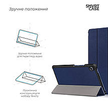 Чохол книжка PC Armorstandart Smart для Huawei MatePad T8 8 (Kobe2-W09A) Blue (ARM58599), фото 5