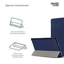 Чехол книжка PC Armorstandart Smart для Huawei MediaPad T5 10.1 Blue (ARM58603), фото 4