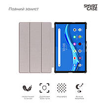 Чохол книжка PC Armorstandart Smart для Lenovo Tab M10 Blue (ARM58615), фото 4