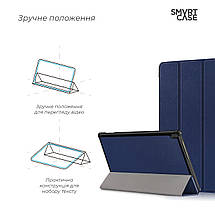 Чохол книжка PC Armorstandart Smart для Lenovo Tab M10 Blue (ARM58615), фото 5