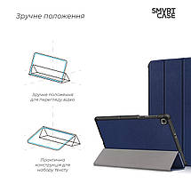 Чохол книжка PC Armorstandart Smart для Lenovo Tab M10 Plus Blue (ARM58619), фото 5