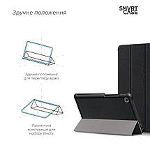 Чохол книжка PC Armorstandart Smart для Lenovo Tab M7 (ZA570168UA) LTE Black (ARM58606), фото 5