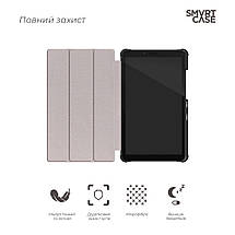 Чохол книжка PC Armorstandart Smart для Lenovo Tab M7 (ZA570168UA) LTE Blue (ARM58607), фото 4