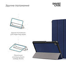 Чохол книжка PC Armorstandart Smart для Lenovo Tab M7 (ZA570168UA) LTE Blue (ARM58607), фото 5