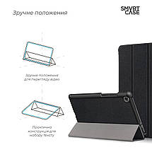 Чохол книжка PC Armorstandart Smart для Lenovo Tab M8 Black (ARM58610), фото 5