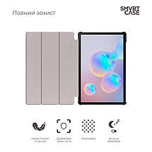 Чохол книжка PC Armorstandart Smart для Samsung Tab S6 Lite P610 P615 Blue (ARM58627), фото 4