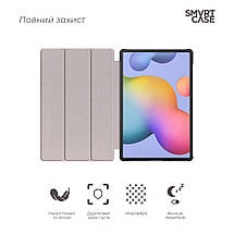 Чохол книжка PC Armorstandart Smart для Samsung Tab S7 T870 T875 Blue (ARM58637), фото 4