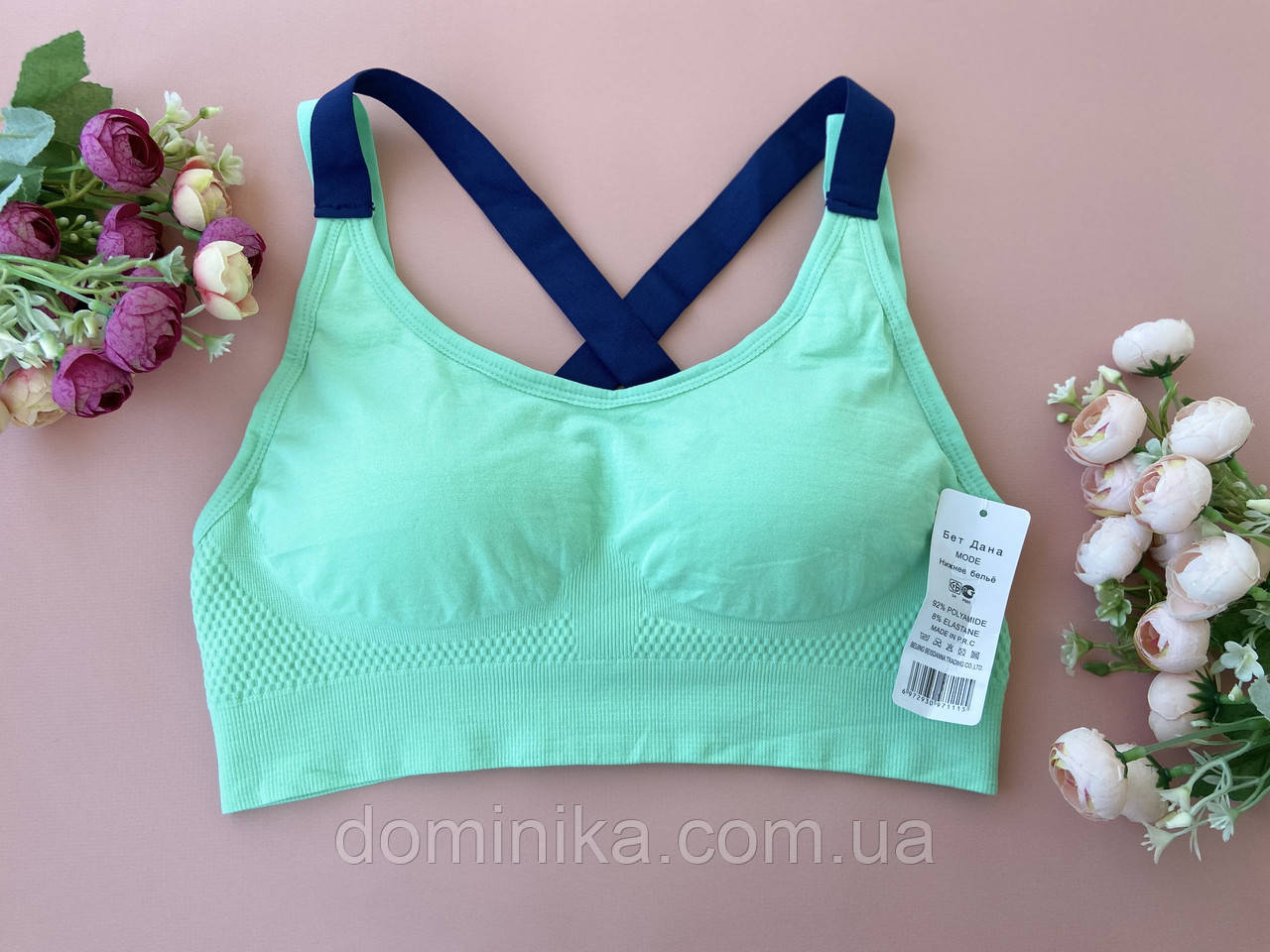 70-75-80А/В/С Бірюзовий спортивний безшовний топ зі знімним поролоном