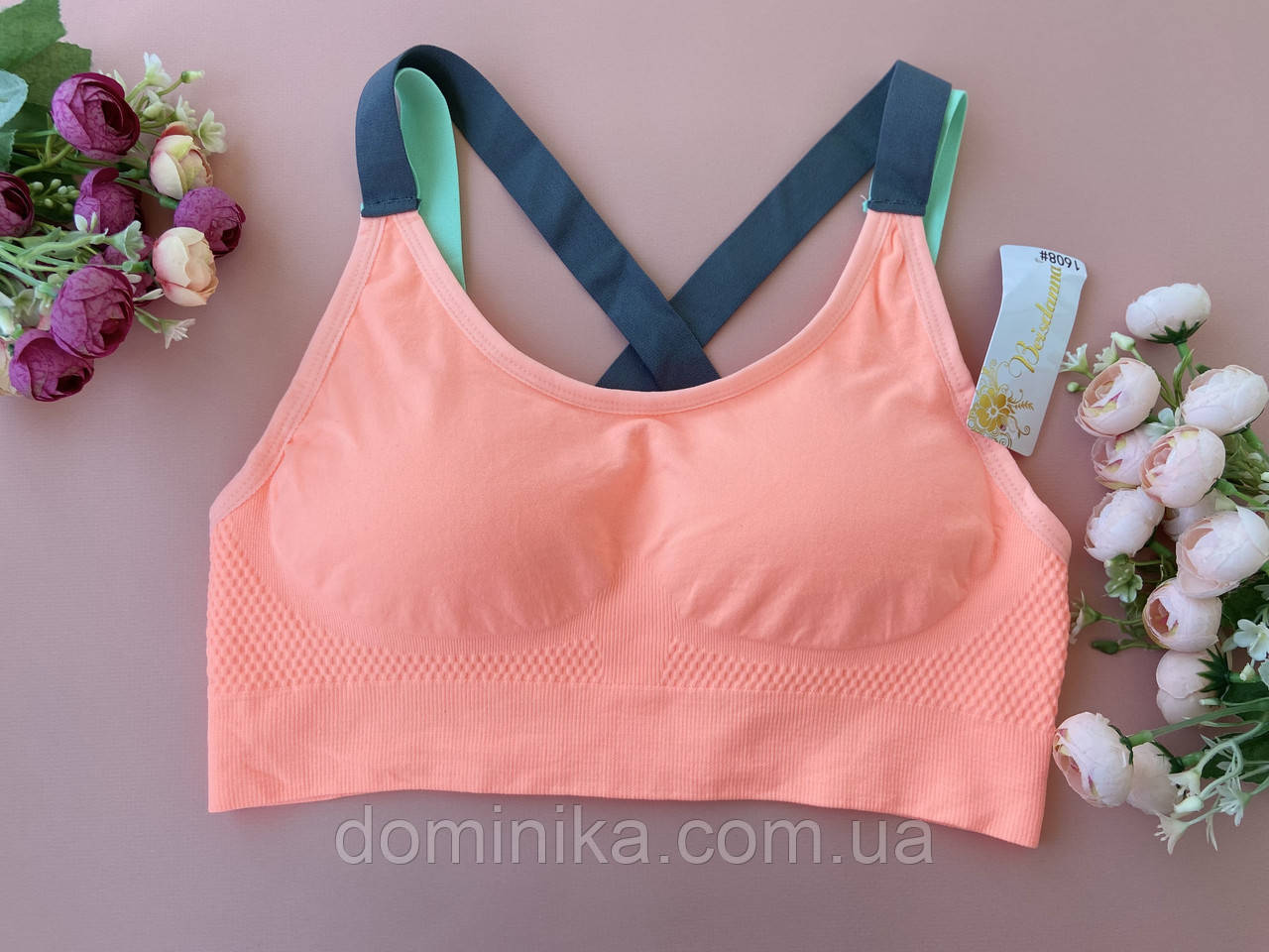 70-75-80А/В/С Персиковий спортивний безшовний топ зі знімним поролоном
