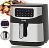 Фритюрниця DMS HF-7S XXXL з системою Air Fryer 7л 1800 Вт, фото 7