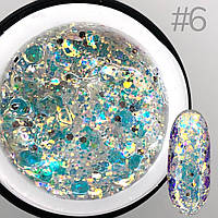 ГЛІТТЕРНИЙ ГЕЛЬ SAGA PROFESSIONAL GALAXY GLITTER 06 ПРОЗОРИЙ З БІРЮЗОВИМИ ЧАСТКАМИ
