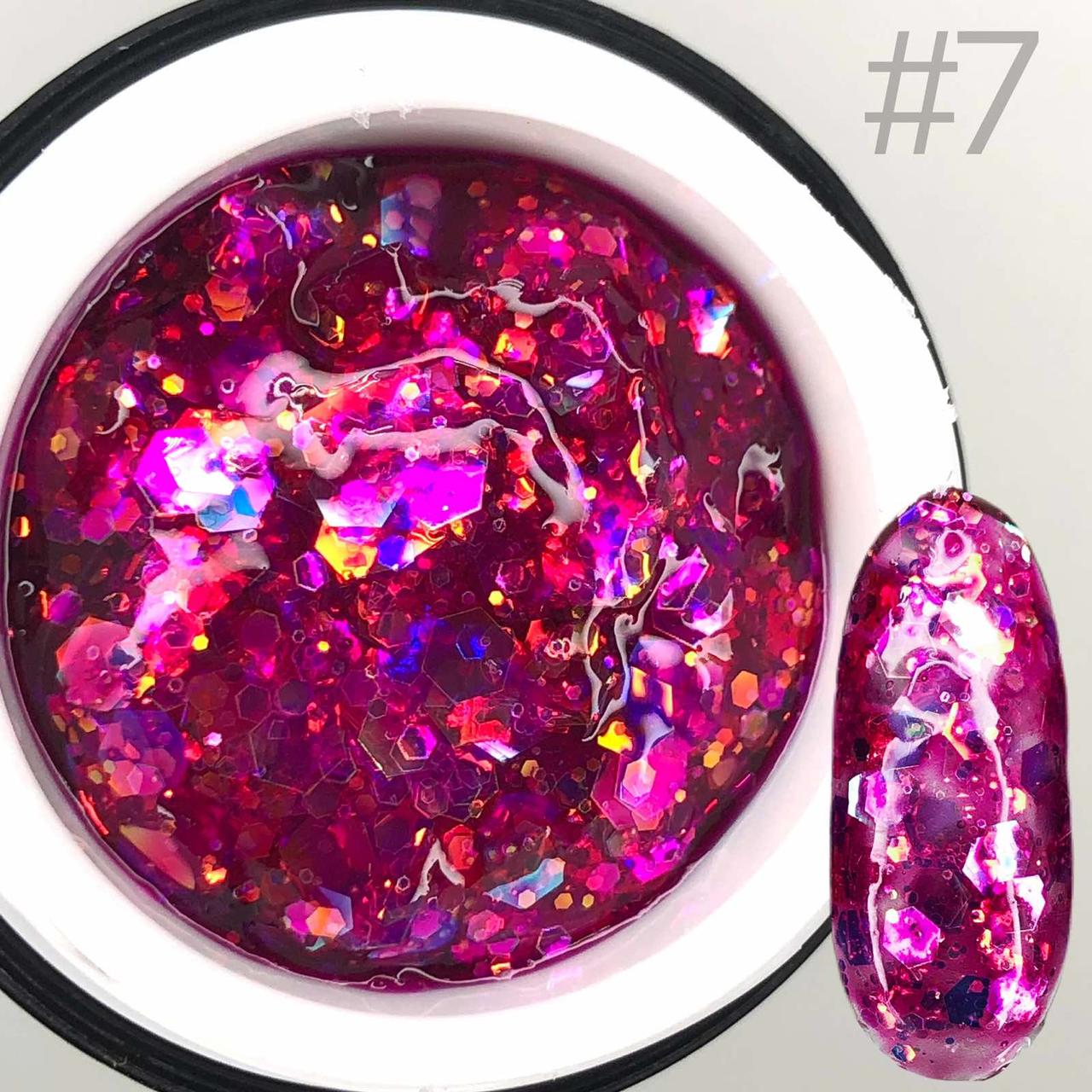 ГЛІТТЕРНИЙ ГЕЛЬ SAGA PROFESSIONAL GALAXY GLITTER 07 ПРОЗОРИЙ З МАЛИНОВИМИ ЧАСТКАМИ, фото 1