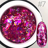 ГЛІТТЕРНИЙ ГЕЛЬ SAGA PROFESSIONAL GALAXY GLITTER 07 ПРОЗОРИЙ З МАЛИНОВИМИ ЧАСТКАМИ