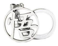 Брелоки аніме Перли дракона Dragon Ball