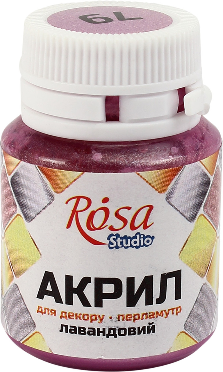 Акрил для декору "Rosa Studio" 20мл №22039/3377 перламутр лавандовий