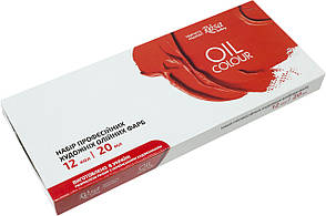 Набір олійних фарб 12х20мл "Rosa Gallery" №131004