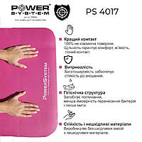 Коврик для занятия йогой и фитнесом не скользящий Power System PS-4017 Fitness-Yoga Mat Розовый