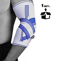 Налокотник спортивный фиксирующий Power System Elbow Support Pro White/Blue L/XL