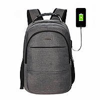 Городской водонепроницаемый стильный унисекс рюкзак для ноутбука с USB зарядкой для телефона серый