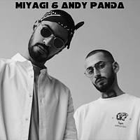MIYAGI & ANDY PANDA (Мияги, Эндшпиль), 4 AUDIO CD