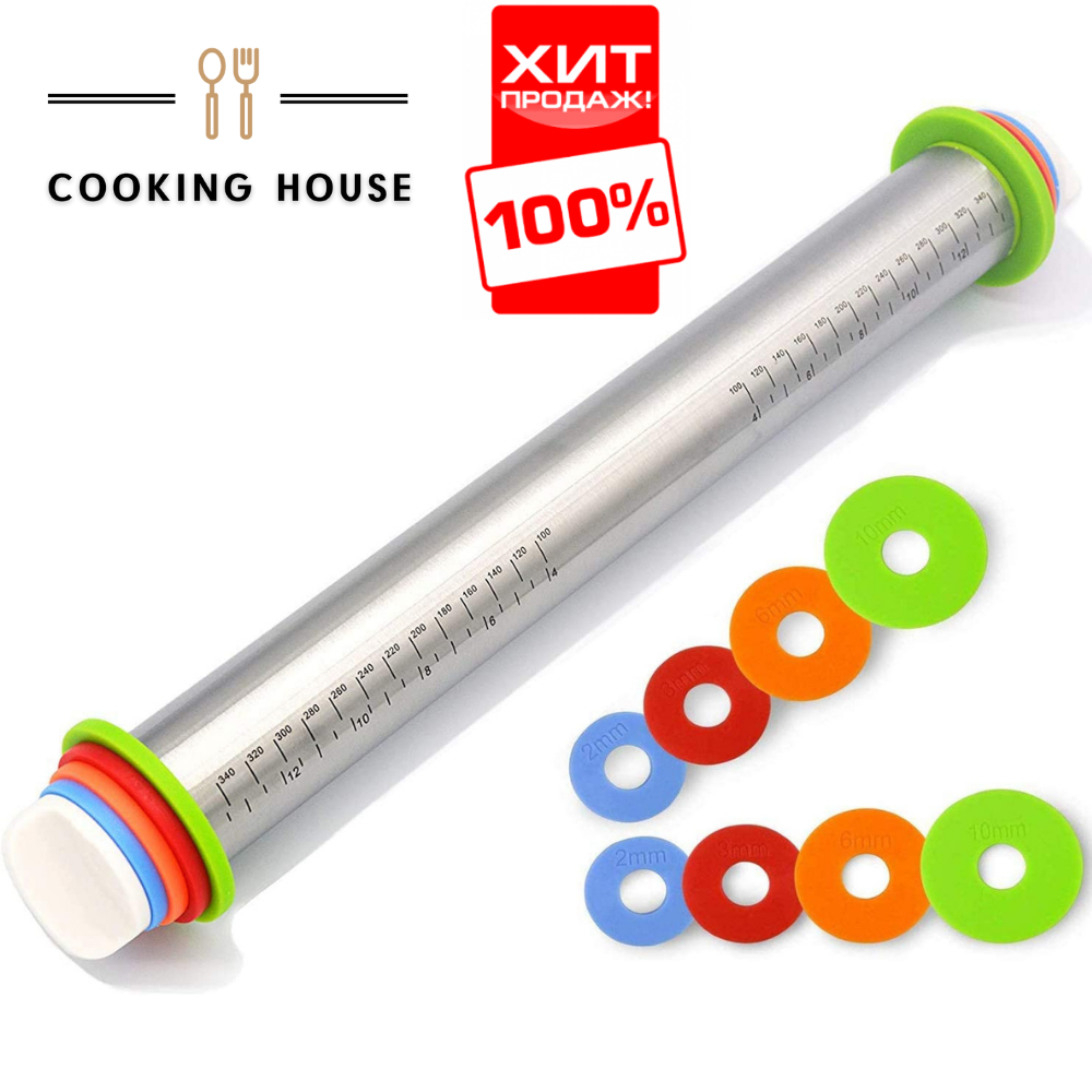 Оригінальна качалка з регулюванням товщини розкочування тіста Cooking House