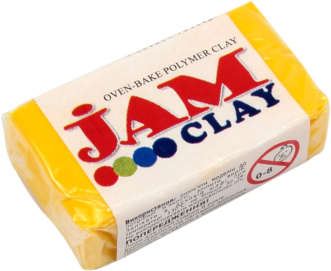 Глина полімер. "Jam Clay" Сонячний промінь 20гр №5018302/340302, фото 1