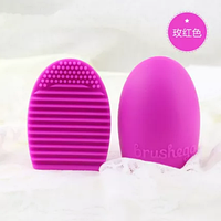 Силіконова щітка для чищення миття косметичних кистей Рожева