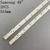 Торцевая LED подсветка SAMSUNG 49'' Louvre 49 160616 R+L Diamond UE49K5100 UE49K5179 UE49M5110 UA49K5300