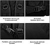 Рюкзак тактичний Eagle M09B 40л Black, фото 11