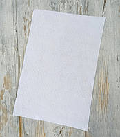 Фетр листовий Royal Felt Жорсткий Білий Аркуш А4 20 см х 30 см 1 мм Тайвань